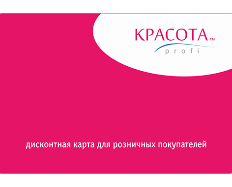 Карты красота